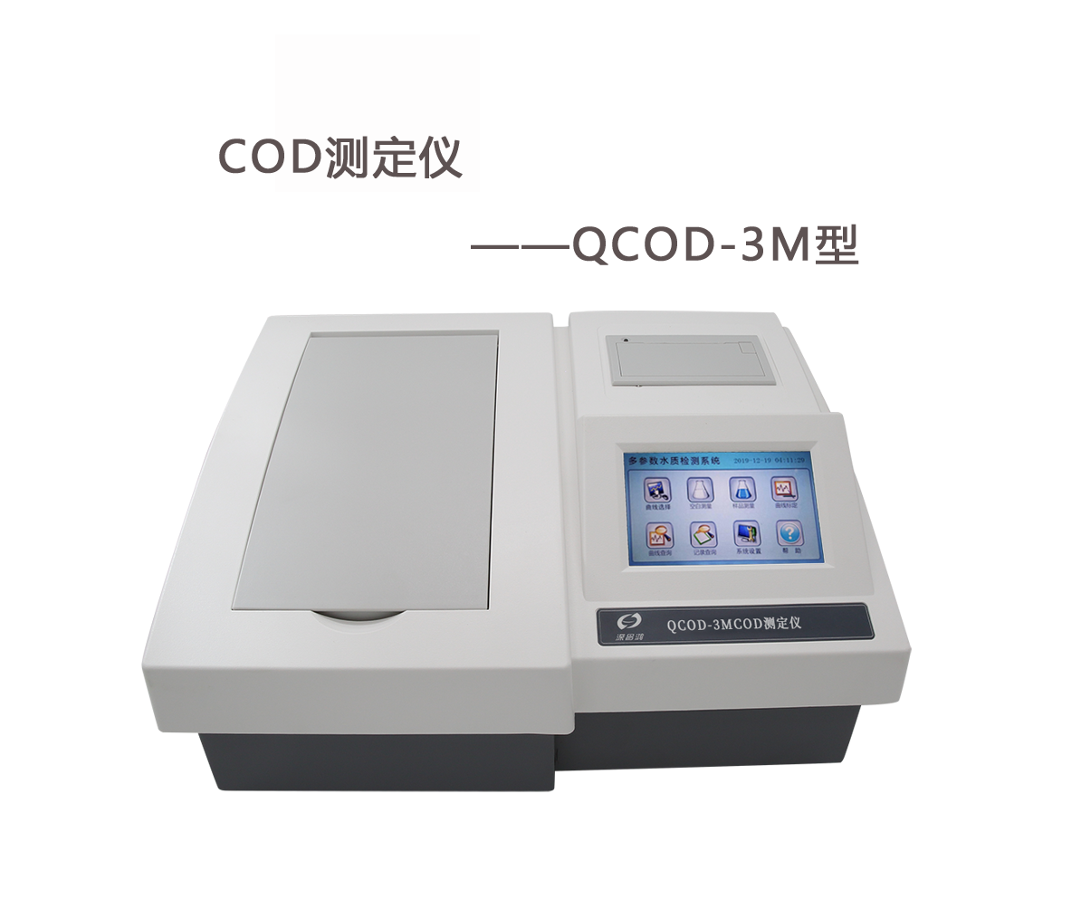 實驗室COD測定儀哪些細節(jié)需要重視？